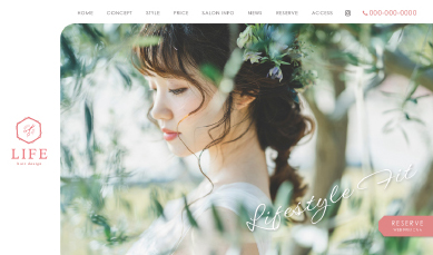 美容室LIFE hair design ランディングページ
