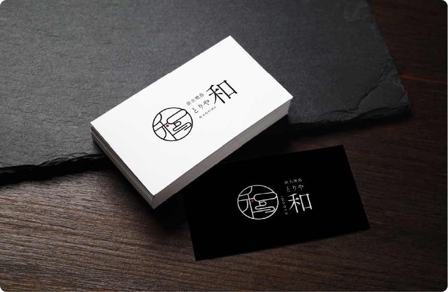 炭火焼鳥とりや和 ロゴ